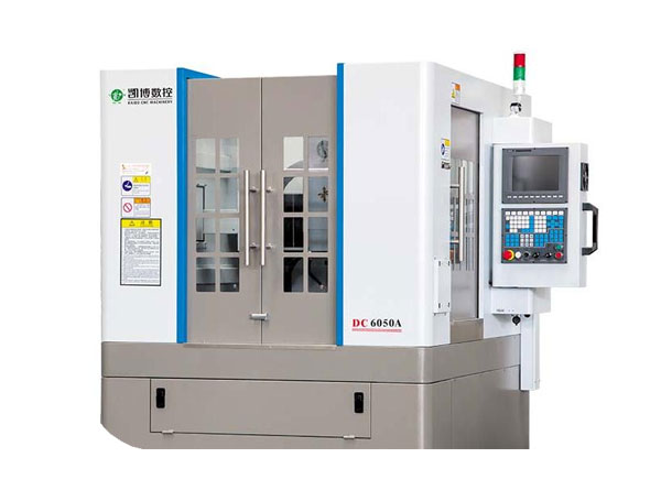 DC6050A型數(shù)控雕刻機(jī) DC6050A型數(shù)控雕刻機(jī)